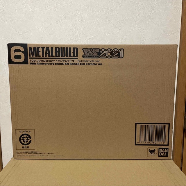 新品・未開封・送料込　METAL BUILD 10th Anniversary