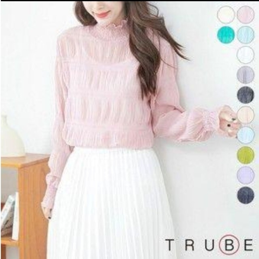 専用【ピンク&チャコールグレー】TRUBE  シャーリングシフォンブラウス レディースのトップス(シャツ/ブラウス(長袖/七分))の商品写真