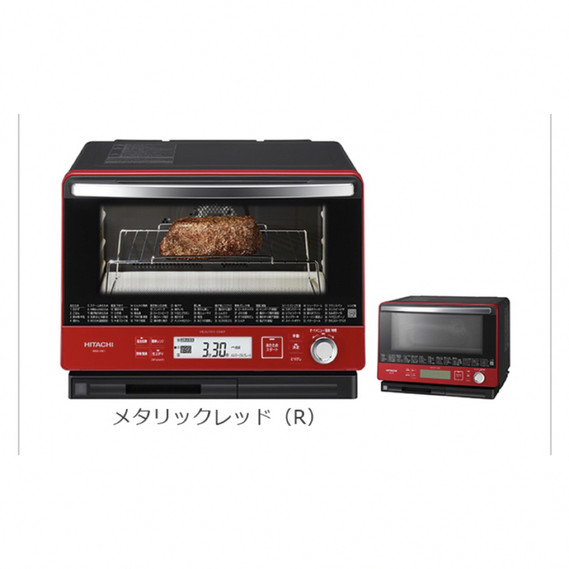 Sharp Stainless Steel Superheated Steam Countertop Oven