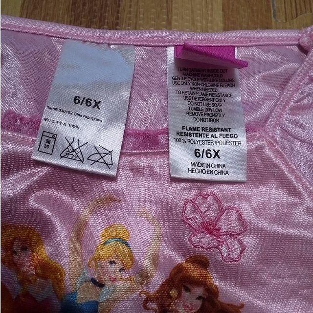 Disney(ディズニー)のディズニープリンセス　ドレス　120 キッズ/ベビー/マタニティのキッズ服女の子用(90cm~)(ワンピース)の商品写真