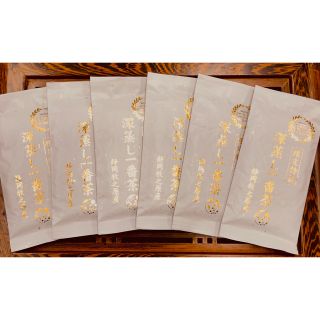 【産地直売】限定特蒸 100g×6袋 深蒸し一番茶 静岡 牧之原 (茶)