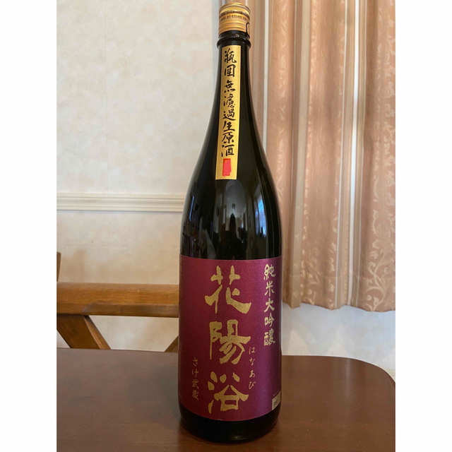 花陽浴 さけ武蔵 1800ml 1本‼️ やすい www.ellibrodelfuturo.com