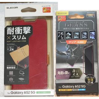 エレコム(ELECOM)の2個 Galaxy A52 5G ソフトレザー磁石付手帳型RD489+981(Androidケース)