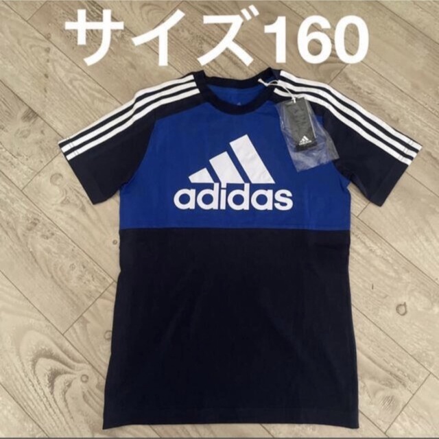 adidas(アディダス)のサイズ160 Tシャツ キッズ/ベビー/マタニティのキッズ服男の子用(90cm~)(Tシャツ/カットソー)の商品写真