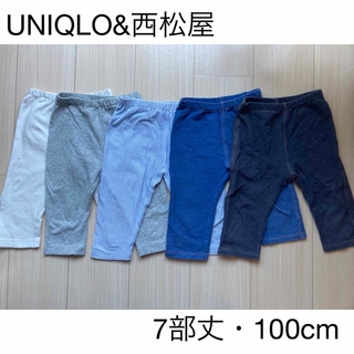 ユニクロ(UNIQLO)のユニクロ　7部丈レギンス5枚セット(パンツ/スパッツ)