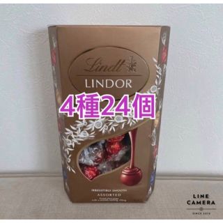 リンツ(Lindt)のコストコ　リンツ　ゴールド　4種　24粒　箱から出して発送(菓子/デザート)