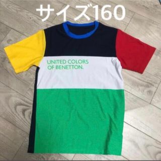 サイズ160  Tシャツ(Tシャツ/カットソー)