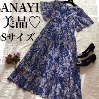 アナイ(ANAYI)のANAYI 美品　花柄🌸ヨーリューフラワープリントスキッパーワンピース(ロングワンピース/マキシワンピース)