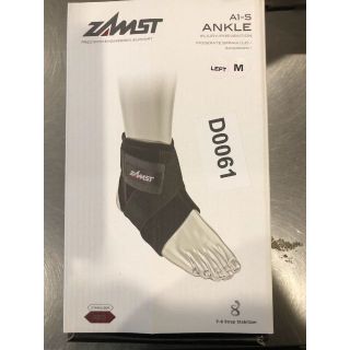 ザムスト(ZAMST)のZAMST ザムスト 足首用サポーターA1-S Mサイズ 左(トレーニング用品)