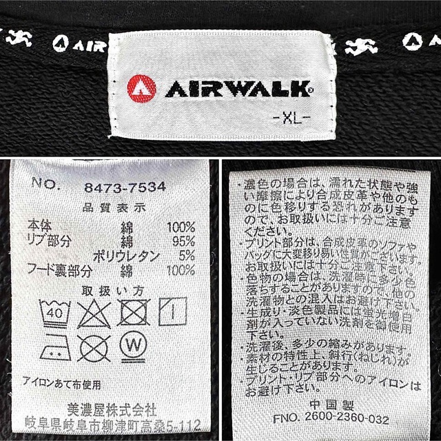 AIRWALK エアウォーク ビッグプリント プルオーバーフーディ パーカー