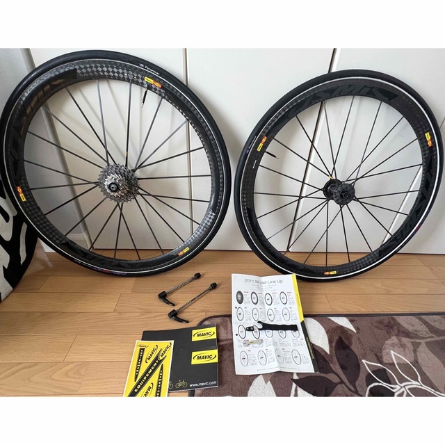 MAVIC cosmic carbon ultimate前後ホイールセット 限定カラー 49.0