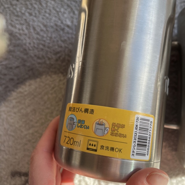 THERMOS(サーモス)のサーモス　魔法瓶カップ　THERMOS キャンプ　マグカップ　サーモスカップ インテリア/住まい/日用品のキッチン/食器(タンブラー)の商品写真