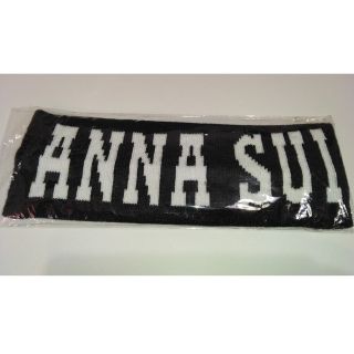 アナスイ(ANNA SUI)のANNA SUIヘアバンド(ヘアバンド)