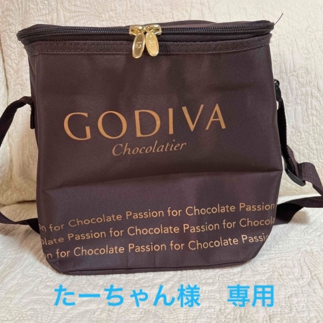 GODIVA(ゴディバ)のGODIVAゴディバ　保冷バッグ　24×22cm×25.5高さ　ショルダータイプ インテリア/住まい/日用品のキッチン/食器(弁当用品)の商品写真