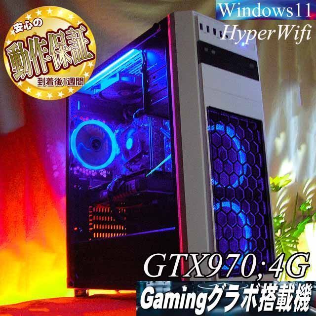 ☆氷温色☆ハイパー無線ゲーミング】フォートナイト/Apex ☆氷温色☆ハイパー無線ゲーミング】フォートナイト/Apex