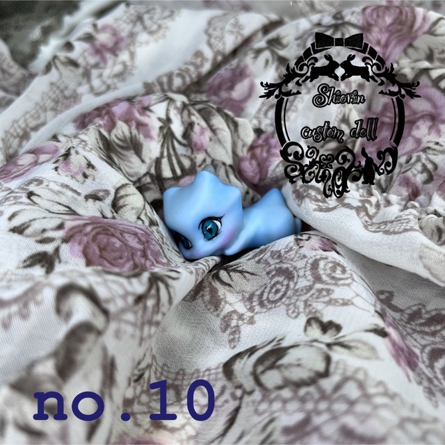【送料無料/新品】 ☆世界に一つしかない☆小さな眠れるドラゴン　no.10 ぬいぐるみ