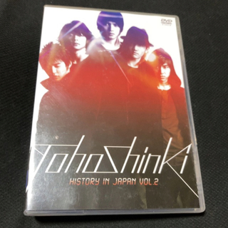 DVD 東方神起 / HISTORY in JAPAN vol.2(ミュージック)