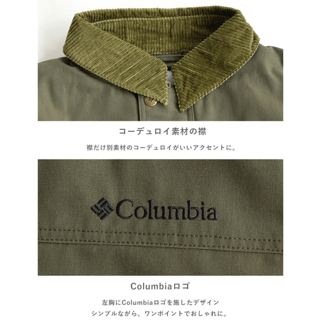 Columbia(コロンビア)のコロンビア　ロマビスタインシュレイティッドパーカー メンズのジャケット/アウター(ブルゾン)の商品写真