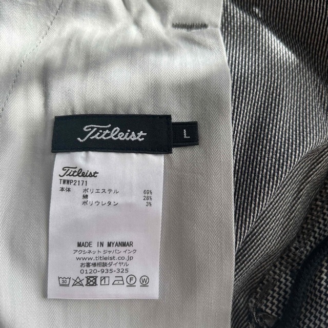 Titleist(タイトリスト)のエリー様専用 スポーツ/アウトドアのゴルフ(ウエア)の商品写真