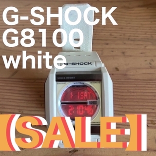 ジーショック(G-SHOCK)の【赤文字】G SHOCK G8100 white dead model(腕時計(デジタル))