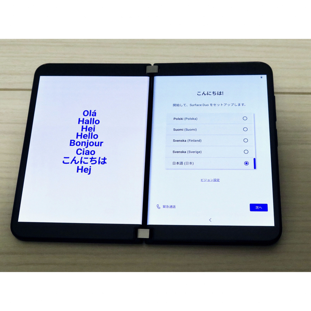 Microsoft(マイクロソフト)のSurface Duo 2 オブディシアン　128GB SIMフリー スマホ/家電/カメラのスマートフォン/携帯電話(スマートフォン本体)の商品写真