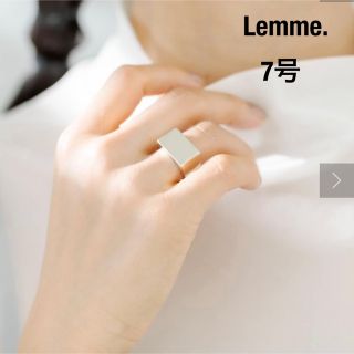 イアパピヨネ(ear PAPILLONNER)のLemme.（レム）　シルバー925  リング　7 号(リング(指輪))