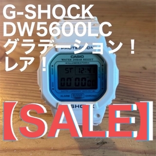 ジーショック(G-SHOCK)の【激レア】G SHOCK DW5600LC ホワイト　グラデーション！(腕時計(デジタル))