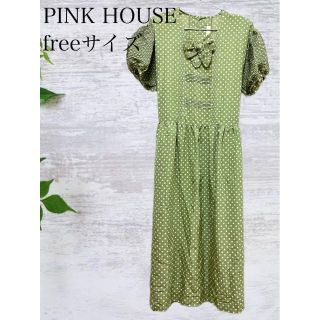 ピンクハウス(PINK HOUSE)のPINKHOUSE ピンクハウス 水玉 ガーリー リボン ワンピース(ロングワンピース/マキシワンピース)