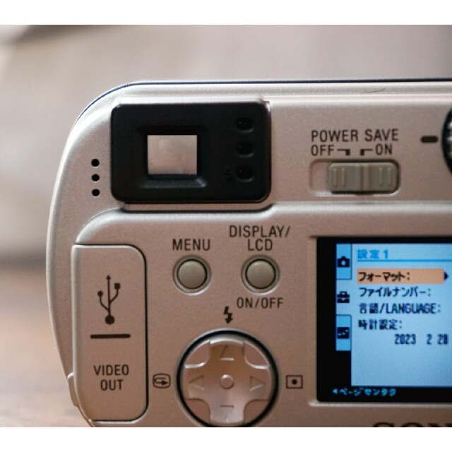 SONY(ソニー)のsony Cyber-shot dsc p31 スマホ/家電/カメラのカメラ(コンパクトデジタルカメラ)の商品写真