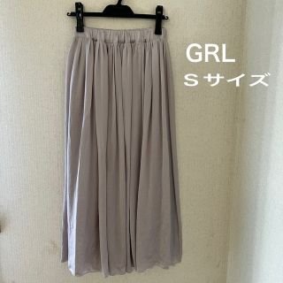 グレイル(GRL)のGRL ロングスカート Sサイズ　(ロングスカート)