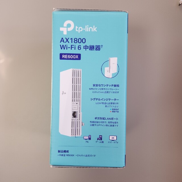 TP-Link RE600X Wi-Fi中継機 3