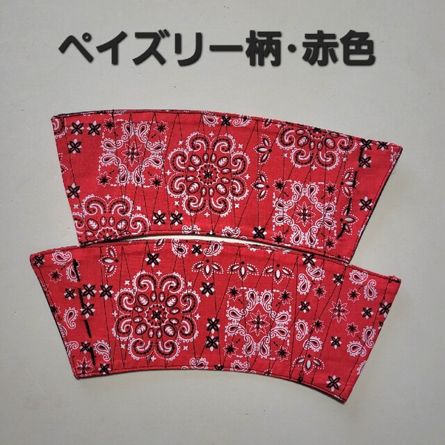 ☆シュプリーム様専用ページの通販 by あすりんショップ|ラクマ