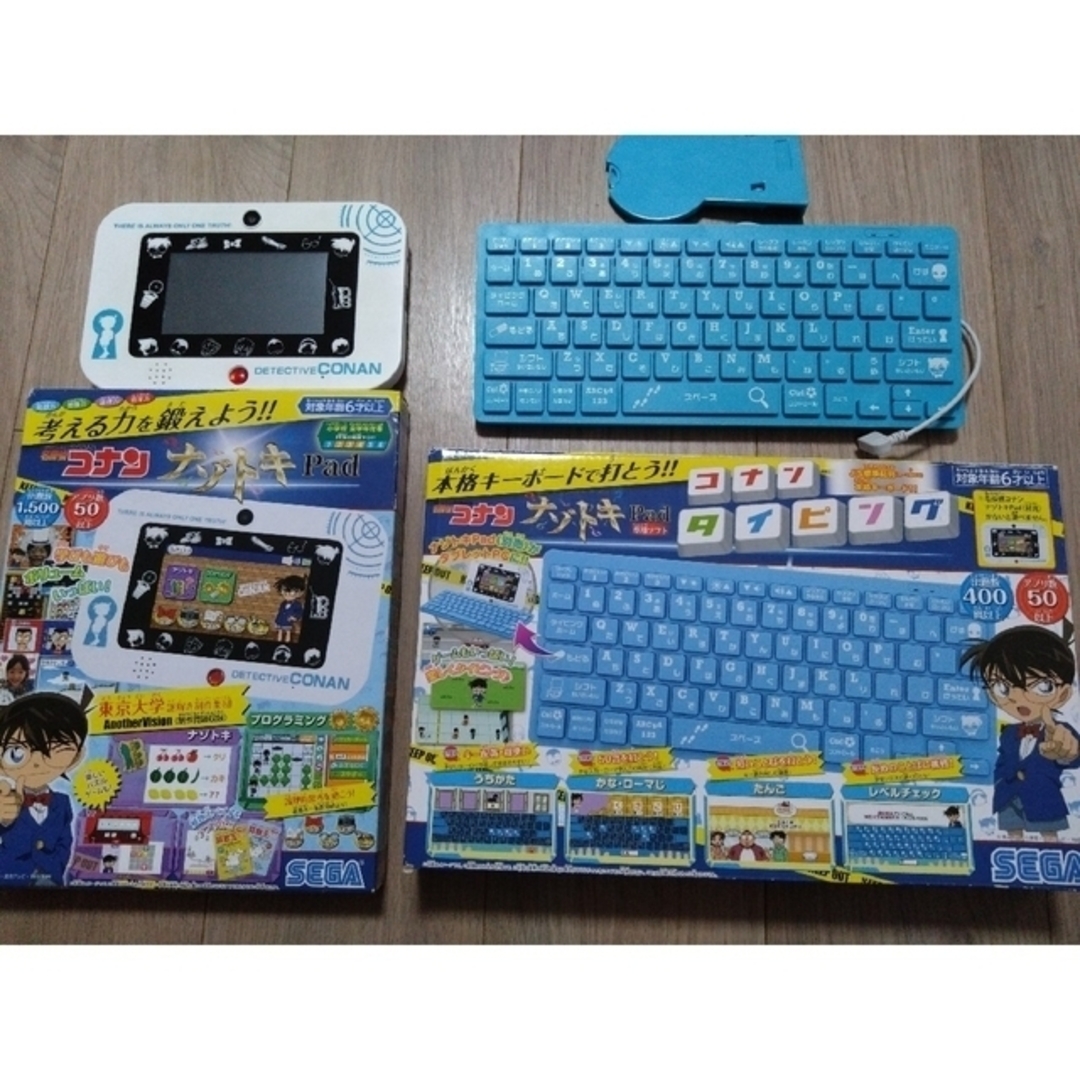 名探偵コナン ナゾトキPad+タイピングセット | フリマアプリ ラクマ