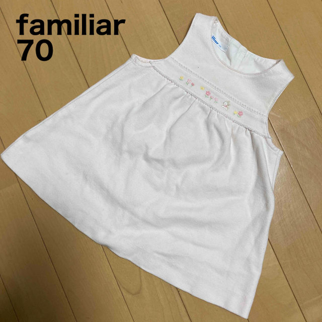 familiar(ファミリア)のfamiliar ワンピース　70 ベビーピンク キッズ/ベビー/マタニティのベビー服(~85cm)(ワンピース)の商品写真