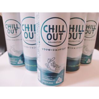 コカコーラ(コカ・コーラ)のチルアウト CHILL OUT 250ml 5本セット(ソフトドリンク)