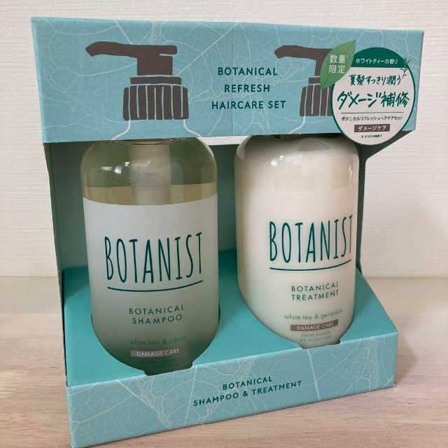 BOTANIST(ボタニスト)のボタニスト　数量限定　ダメージケア　補修　ホワイトティーの香り　BOTANIST コスメ/美容のヘアケア/スタイリング(シャンプー/コンディショナーセット)の商品写真