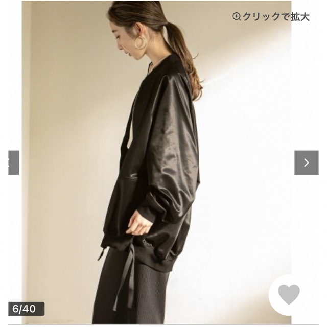 お年玉セール特価】 美品❣️定価63800円 COGTHEBIGSMOKE FANNIE MA-1