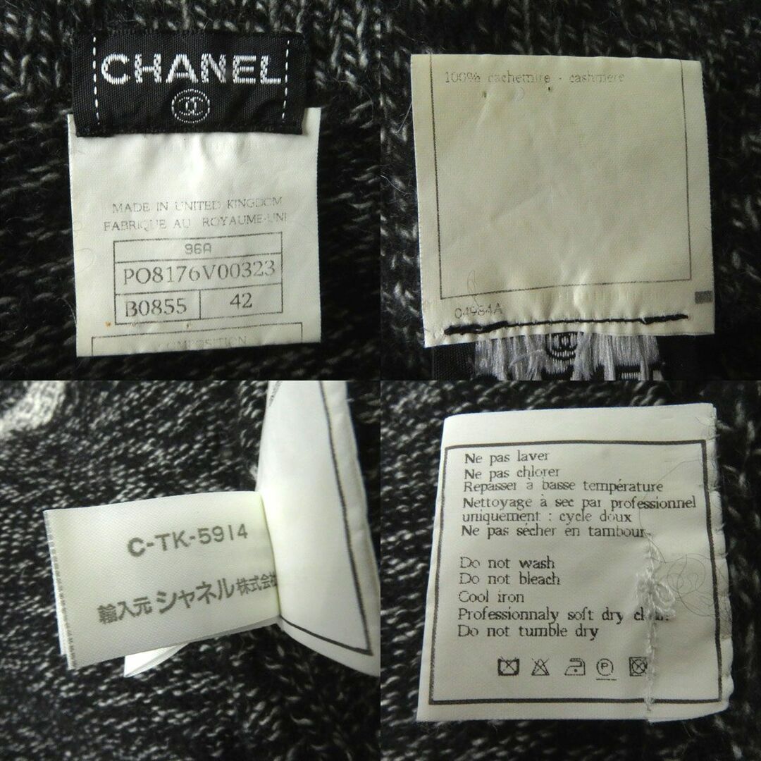 58cm肩幅美品◎正規 UK製 CHANEL シャネル 96A P08176 レディース バックココマーク カシミヤ100％ ハーフジップ MIXニットプルオーバー 黒×白 42