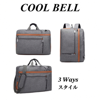 COOL BELL ビジネスバッグ　パソコンバッグ　クールベル　便利未使用に近い(ビジネスバッグ)