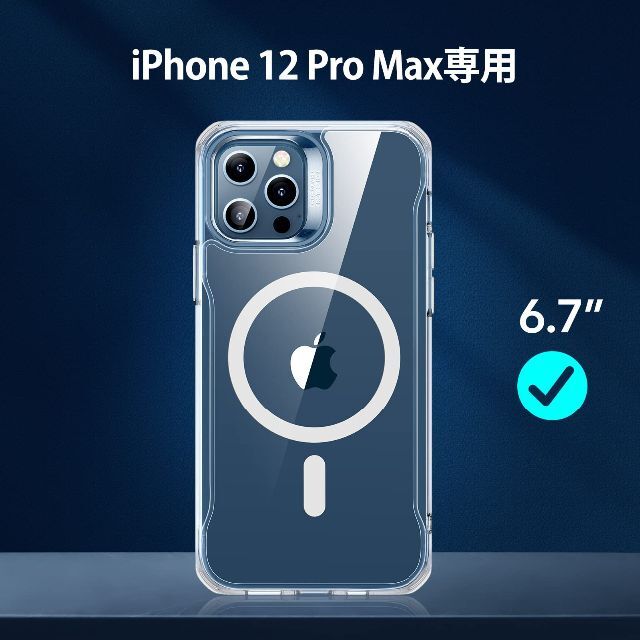 アイボリー×レッド ESR iPhone 12 Pro Max用 ケース Magsafe対応 Hal | www.michaelwolff.com.au