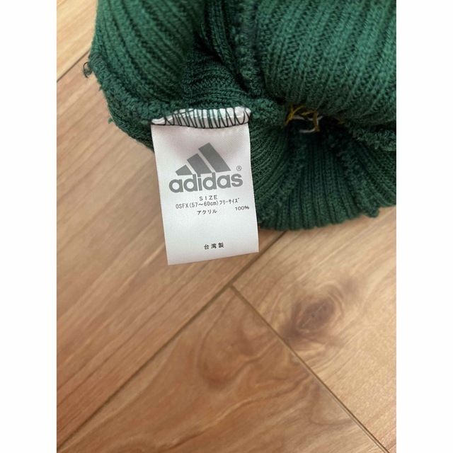 adidas(アディダス)の肉様専用　新品未使用　アディダス　ニット帽 レディースの帽子(ニット帽/ビーニー)の商品写真