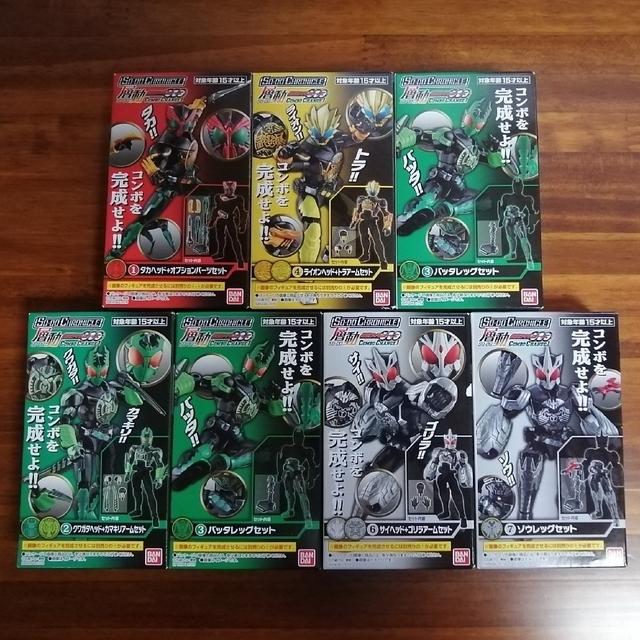 80%以上節約 層動 仮面ライダーオーズ ガタキリバコンボ 装動 SO-DO