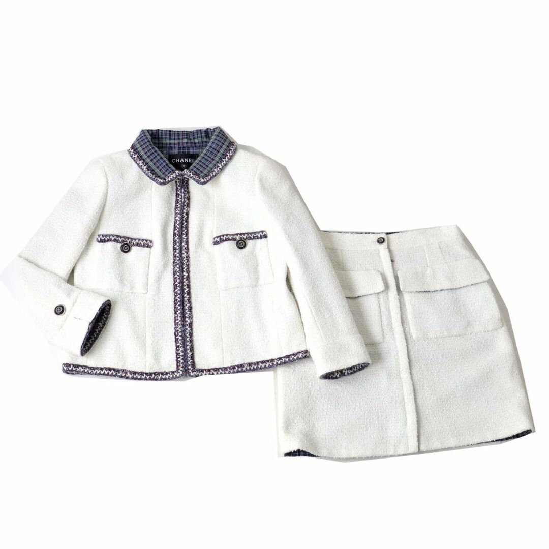 CHANEL - 極美◎正規品 仏製 CHANEL シャネル 20C P62693・P62769