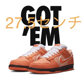 ナイキ(NIKE)のNIKE SBダンク　low ロブスター(スニーカー)