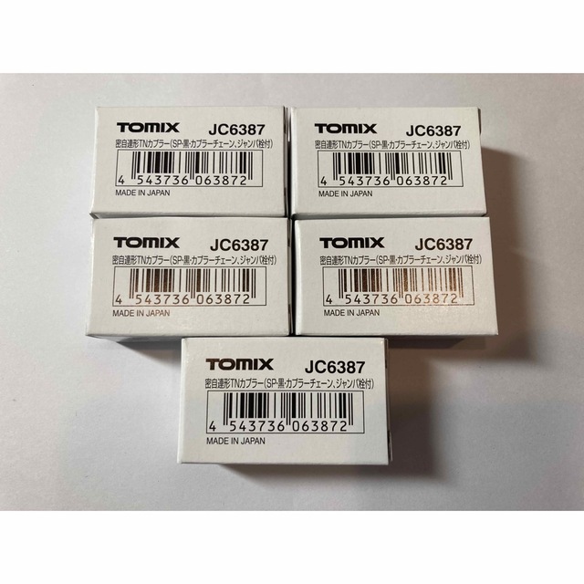 TOMIX JC6387 密自連型TNカプラー5個セット