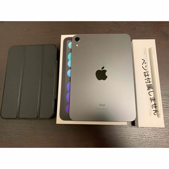 正規品質保証】 Apple - iPad mini 6 +Pencil 2(超美品、ケース付