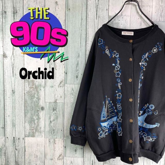 90's orchid レトロ　金ボタン　セーリング刺繍スエットカーディガン