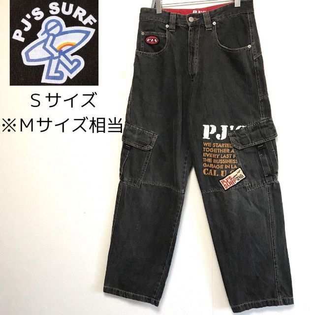 カーキ×インディゴ Used piko 00s old バギーデニムパンツ 刺繍ロゴ