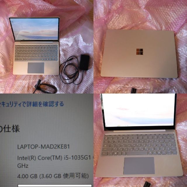 一部予約!】 Microsoft - Surface Laptop Go Core i5 1035G1eMMC64GB