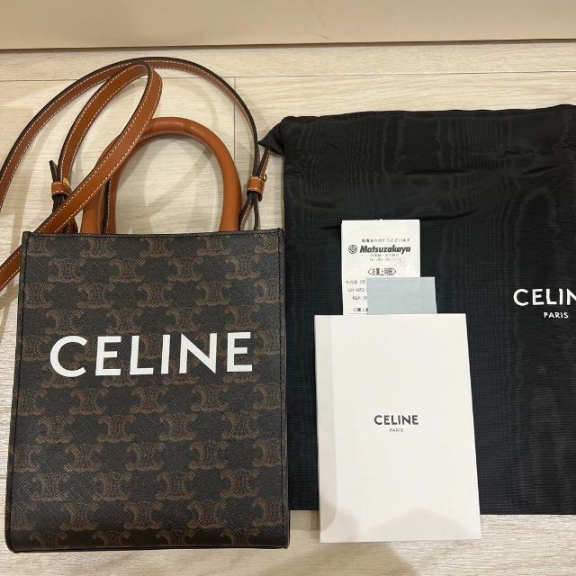 在庫台数限定 【CELINE】ミニバーティカルカバ www.spiralesdelux.fr
